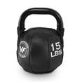 thumbnail image 1 of Valor Fitness SKB-15 Soft Kettlebell 15 lbs - Black & PVC Leather, 1 of 5