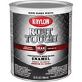 thumbnail image 1 of Valspar Anti-Rust Armor Indoor and Outdoor Gloss White Oil-Based Enamel Rust Prevention Paint 1 qt, 1 of 2
