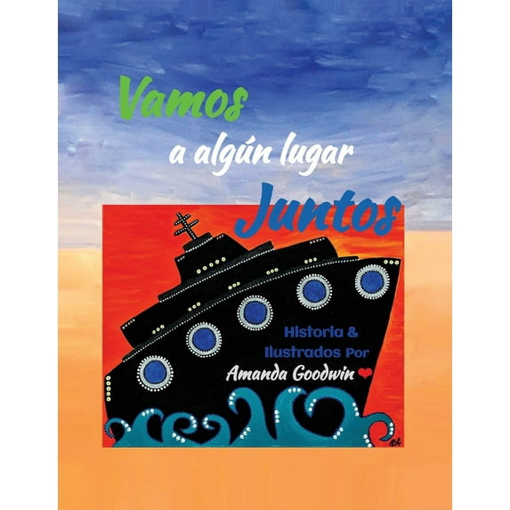 Vamos a algún lugar juntos, (Paperback)