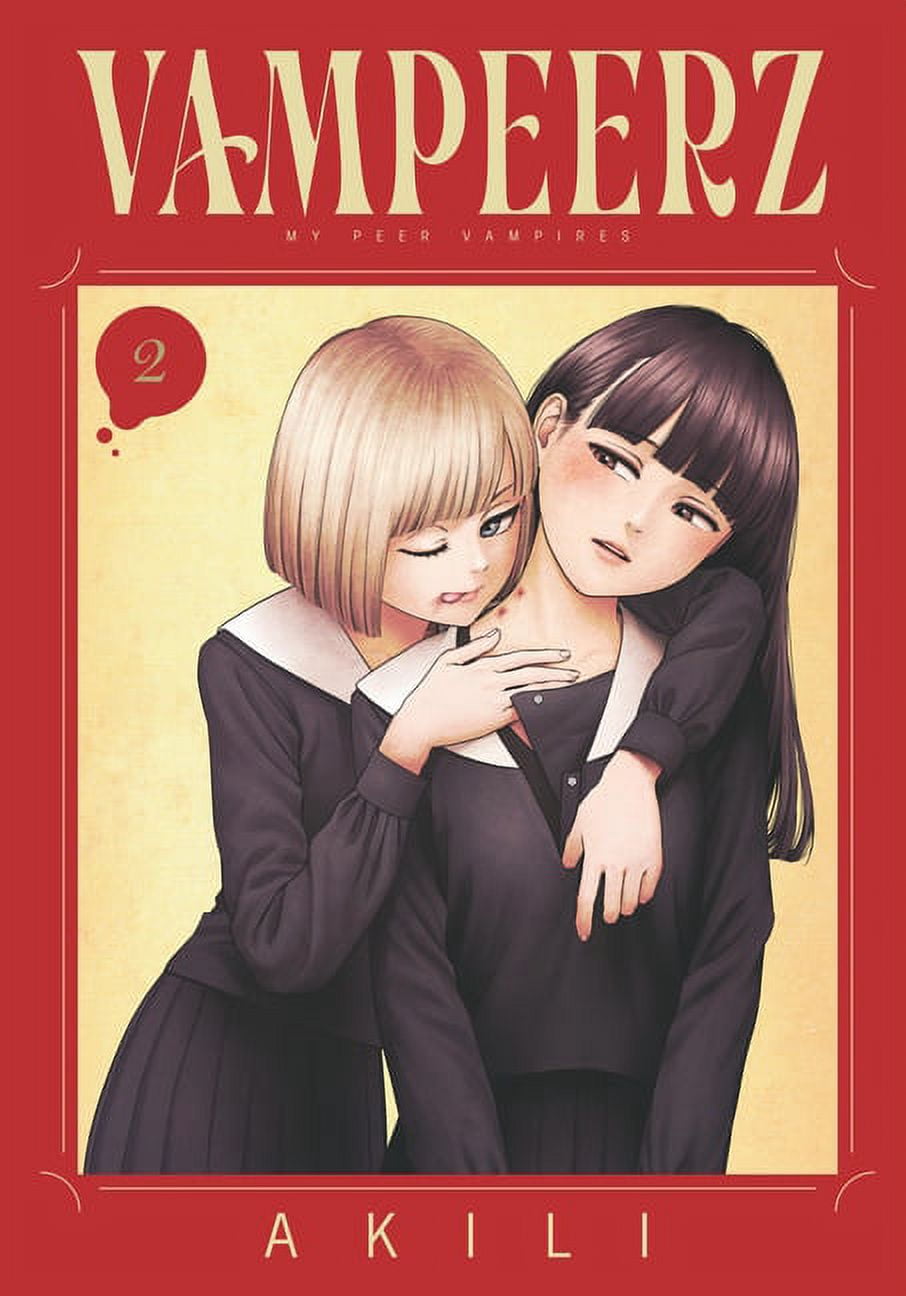 ヴァンピアーズ VAMPEERZMY PEER VAMPIRES. 全9巻セット ヴァンピアーズ VAMPEERZMY PEER VAMPIRES. 全9巻セット ヴァン