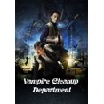 thumbnail image 1 of Vampire Cleanup Department (Other), 1 of 1