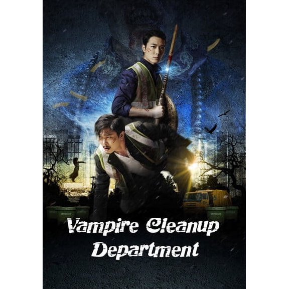 Vampire Cleanup Department (Other)