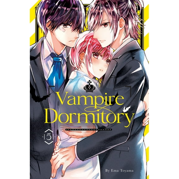 Vampire Dormitory: Vampire Dormitory 5 (Series #5) (Paperback)