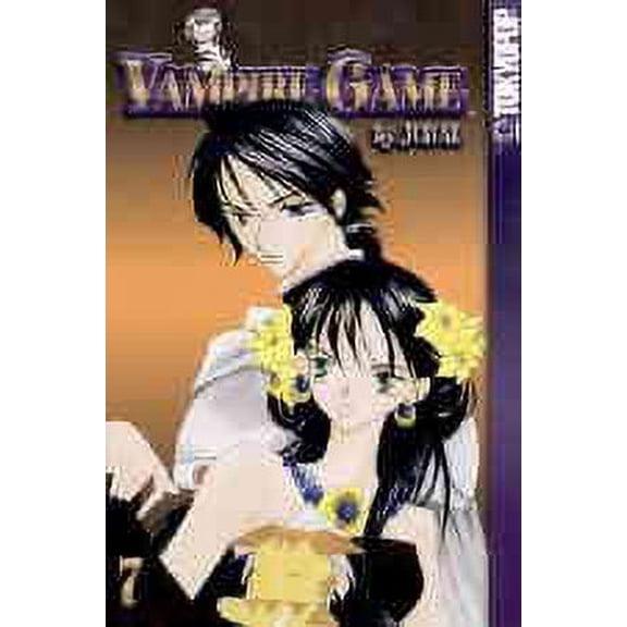 Vampire Game #7 VF ; Tokyopop Comic Book