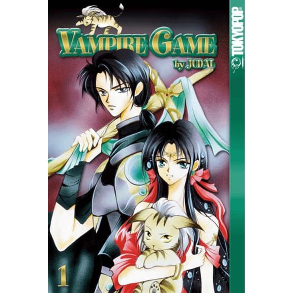 Pre-Owned Vampire Game, Vol. 1 (Paperback) 1591823692 9781591823698