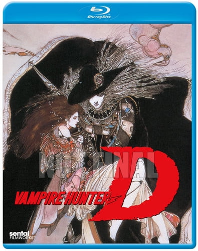 Vampire Hunter D (Blu-ray), Section 23, Anime & Animation