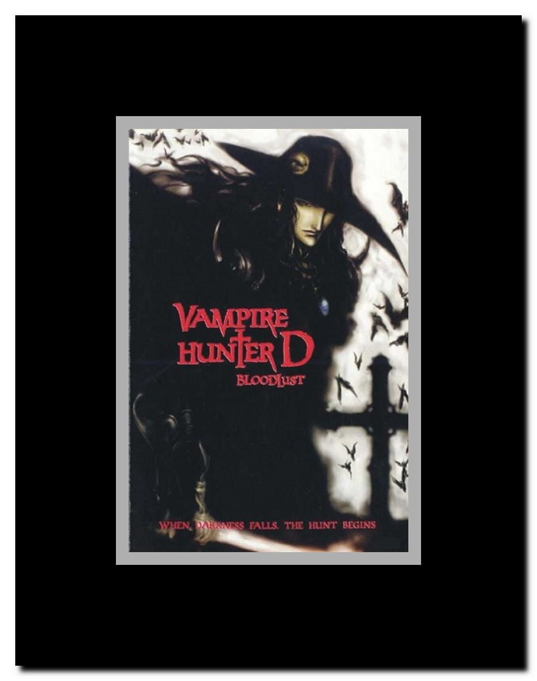 Vampire Hunter D Framed Movie Poster