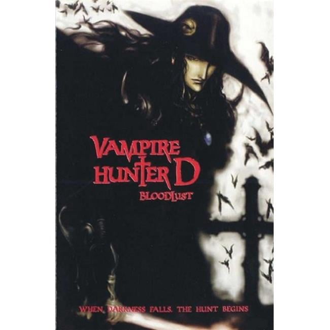 VAMPIRE HUNTER モリガン DVD 販促 B2ポスター Vampire Hunter D Movie Poster - 11 x 17 in. - Walmart.com
