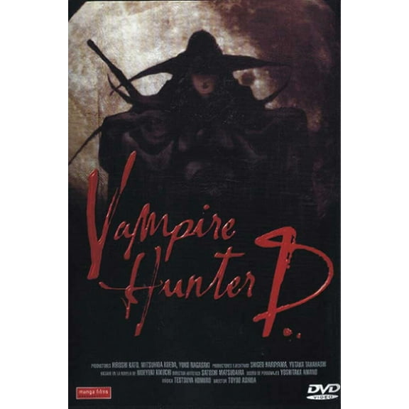 Vampire Hunter D Movie Poster Print (11 x 17) - Item # MOVAJ1368