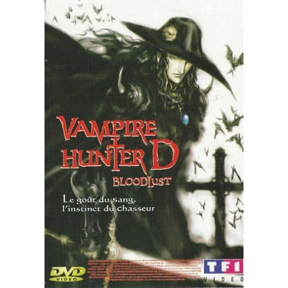 Vampire Hunter D Movie Poster Print (11 x 17) - Item # MOVEJ3512