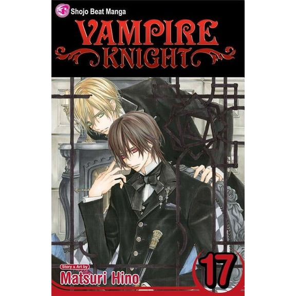 Vampire Knight Vampire Knight, Vol. 17, Book 17, (Paperback)