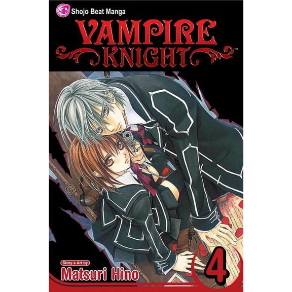 Vampire Knight Vampire Knight, Vol. 4, Book 4, (Paperback)
