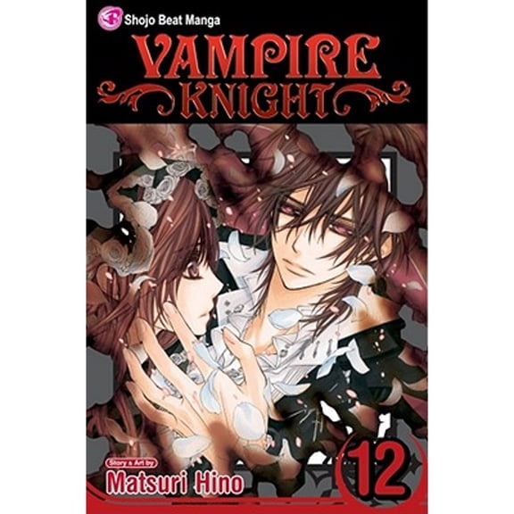 Pre-Owned Vampire Knight, Vol. 12 (Paperback) 1421539381 9781421539386