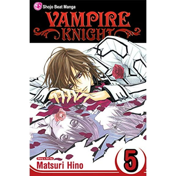 Pre-Owned Vampire Knight, Vol. 5 (Paperback) 1421519542 9781421519548