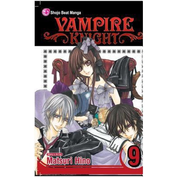 Pre-Owned Vampire Knight, Vol. 9 (Paperback) 1421531720 9781421531724