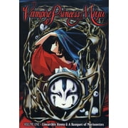 Vampire Princess Miyu 1