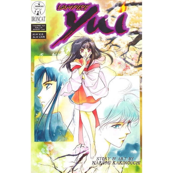 Vampire Yui #2 VF ; Ironcat Comic Book