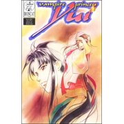 Vampire Yui Vol. 2 #5 VF ; Ironcat Comic Book