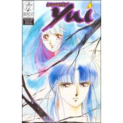 Vampire Yui vol. 3 #2 VF ; Ironcat Comic Book