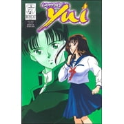 Vampire Yui vol. 4 #4 VF ; Ironcat Comic Book