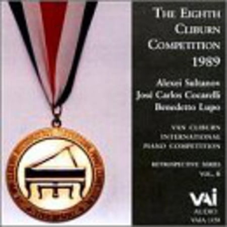 Van Cliburn Competition Retrospective Series Vol. - Van Cliburn Retrospective - Music & Performance - CD