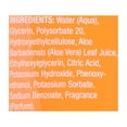 thumbnail image 1 of Van Der Hagen Precision Shave Gel (6 oz), 1 of 3
