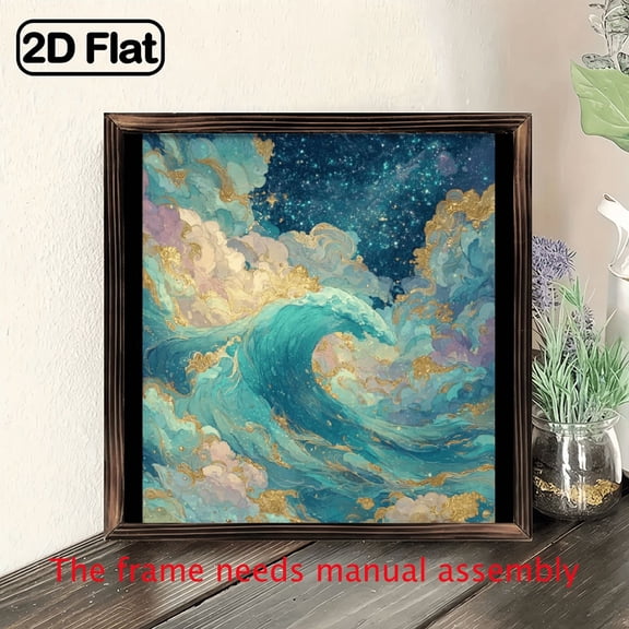 , Van Gogh-Inspired Abstract Ocean Waves Wooden Frame Wall Art - Vibrant Blue Golden Starry Night Design, Vertical Canvas Print for Living Room, Office, Bathroom Decor.