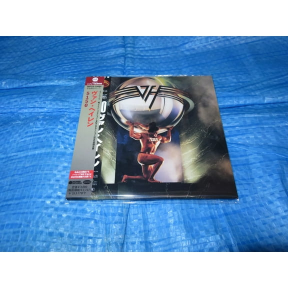 Van Halen - 5150 - Paper Sleeve/2023 Remaster - Music & Performance - CD