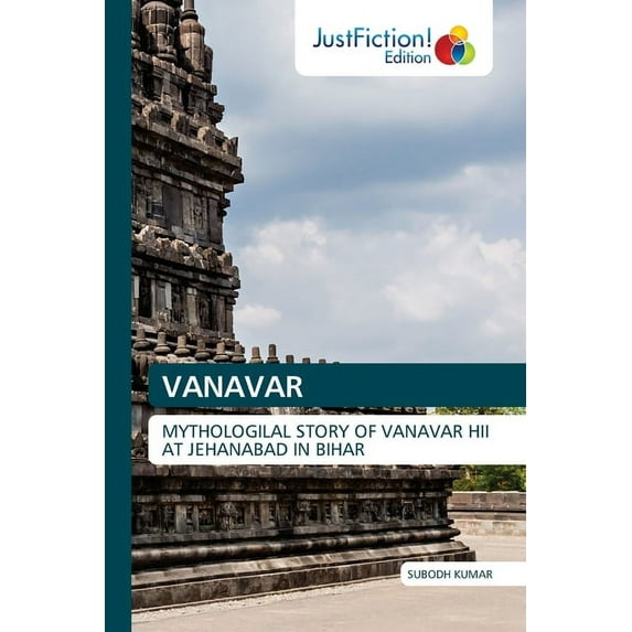 Vanavar (Paperback)