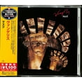thumbnail image 1 of Vangelis - Mask - Music & Performance - CD, 1 of 1