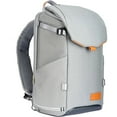 thumbnail image 1 of Vanguard VEO City B46 Camera Backpack, Gray, 1 of 10