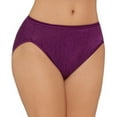 thumbnail image 1 of Vanity Fair Womens Illumination Hi-Cut Brief Style-13108, 1 of 3