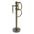 thumbnail image 1 of Vanity Top 3 Towel Ring Guest Towel Valet - Antique Brass / Dotted, 1 of 2