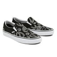 thumbnail image 1 of Vans Classic Slip-o Unisex Style : Vn0a5jmh-B0e, 1 of 6