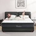 thumbnail image 1 of King Size Mattress, 14 Inch Hybrid Memory Foam Mattress in a Box, Pressure Relief, CertiPUR-US, 1 of 7