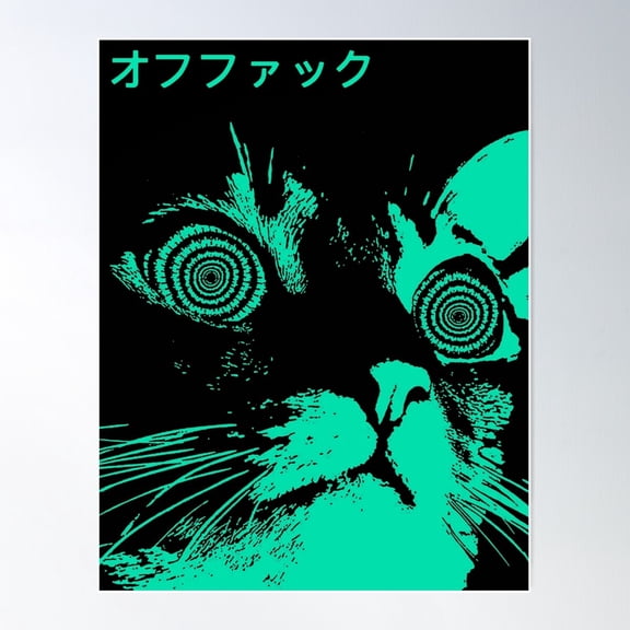 Vaporwave Cool Cat Japanese Urban Neon Style Poster Wall Art, Modern Wall Decor For Living Room Bedroom, 16x24 UNFRAMED