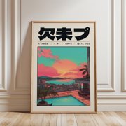 Vaporwave Sunset Poster, Luxury City Pool And Synthwave Decor