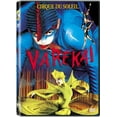 thumbnail image 1 of Varekai (DVD), 1 of 3