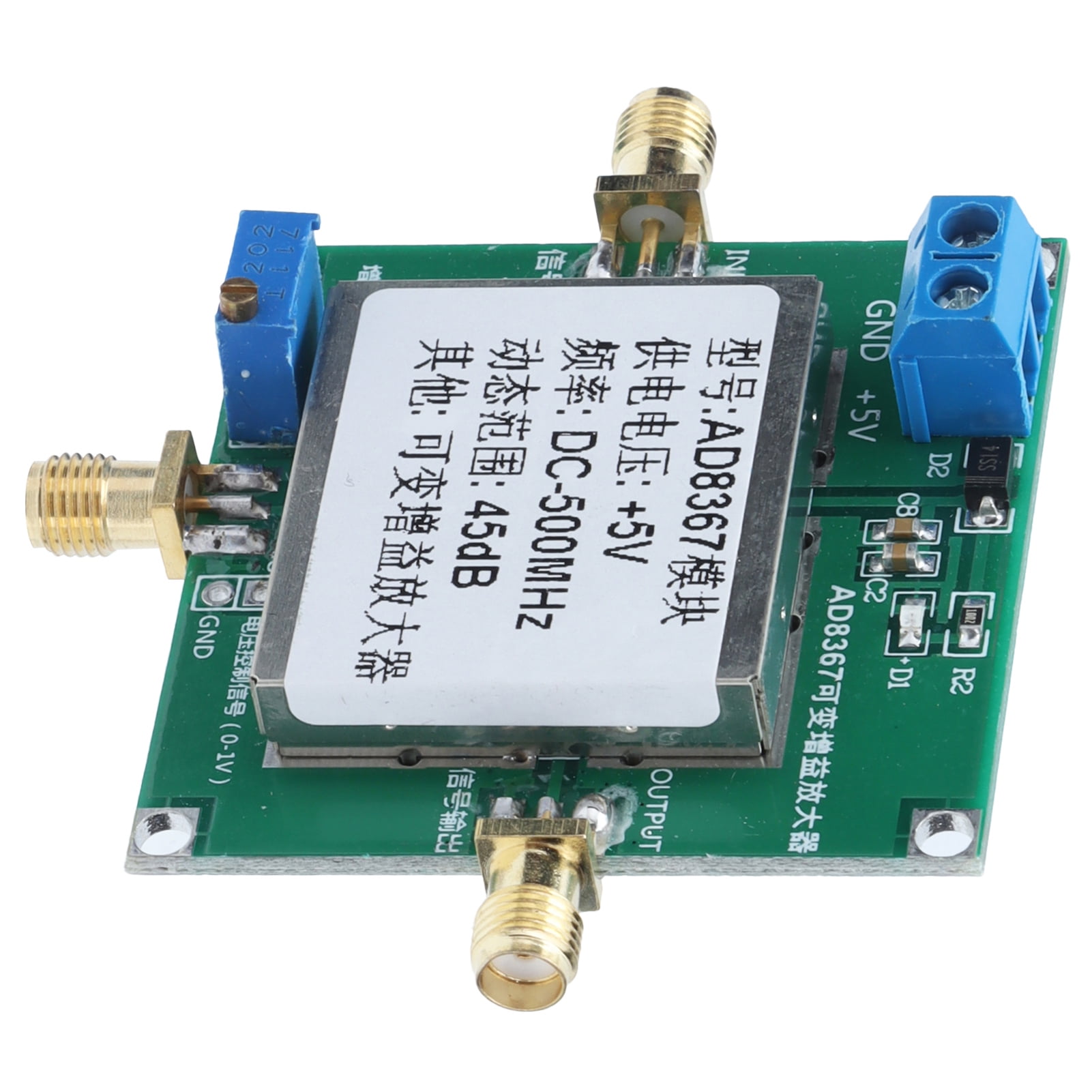 Variable Gain Module, 50mV 950mV PCB Amplifiers Modules DC 5V 2 Modes Shielding Shell For