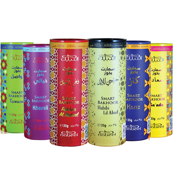 Variety 6 Bakhoor - Tawasul,Sa'ada,Kanz,Khayali,Habibi lil Abad,Fakhar by Nabeel