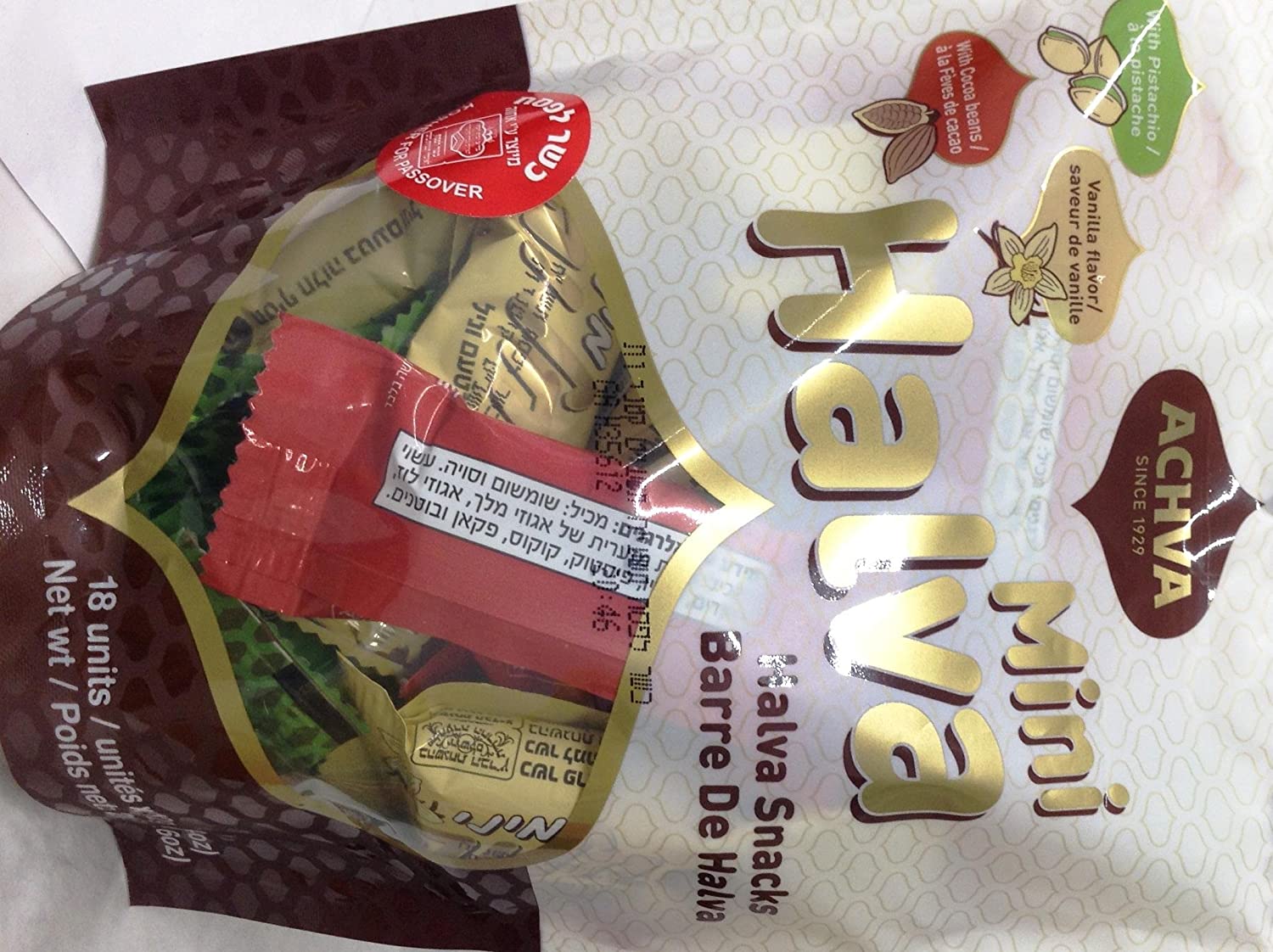 Variety Halva Kosher For Passover Pack of 3