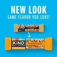thumbnail image 1 of Variety Pack Gluten Free High Fiber Blueberry Vanilla Cashew Caramel Almond Sea Sal... Snacks Bars, 1 of 1