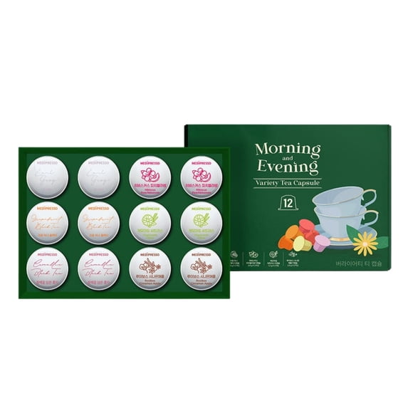 Variety Tea Capsules Sampler for Original-Style Machines, 12 Count | 6 Assorted Tea Flavors | Earl Grey, Hibiscus Peach, Chamomile Citrus & More