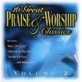 thumbnail image 1 of Various Artists - 16 Great Praise & Worship Classics 2 / Various - Music & Performance - CD, 1 of 2
