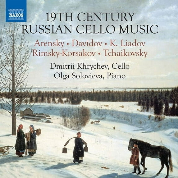 Various Artists - 19th Russian Cello Music - Music & Performance - CD