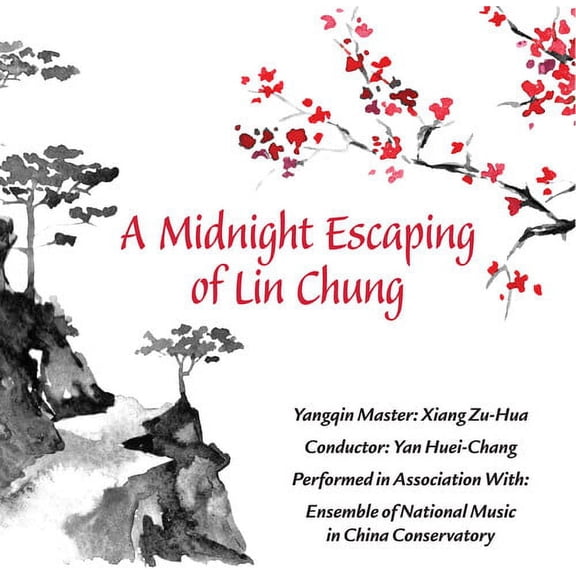 Various Artists - A Midnight Escaping Of Lin Chung (Various Artists) - Music & Performance - CD