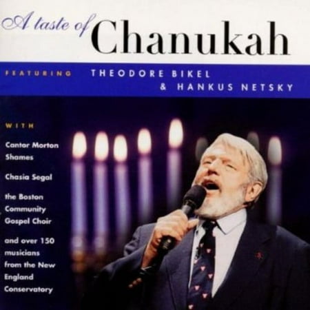 Various Artists - A Taste Of Chanukah - Holiday - CD