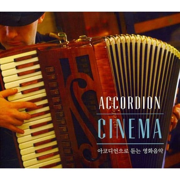 Various Artists - Accordion Cinema - CD