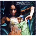 thumbnail image 1 of Various Artists - Arabianights 6 / Various - Music & Performance - CD, 1 of 1
