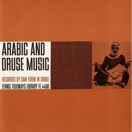 Various Artists - Arabic & Druse Music / Various - World / Reggae - CD